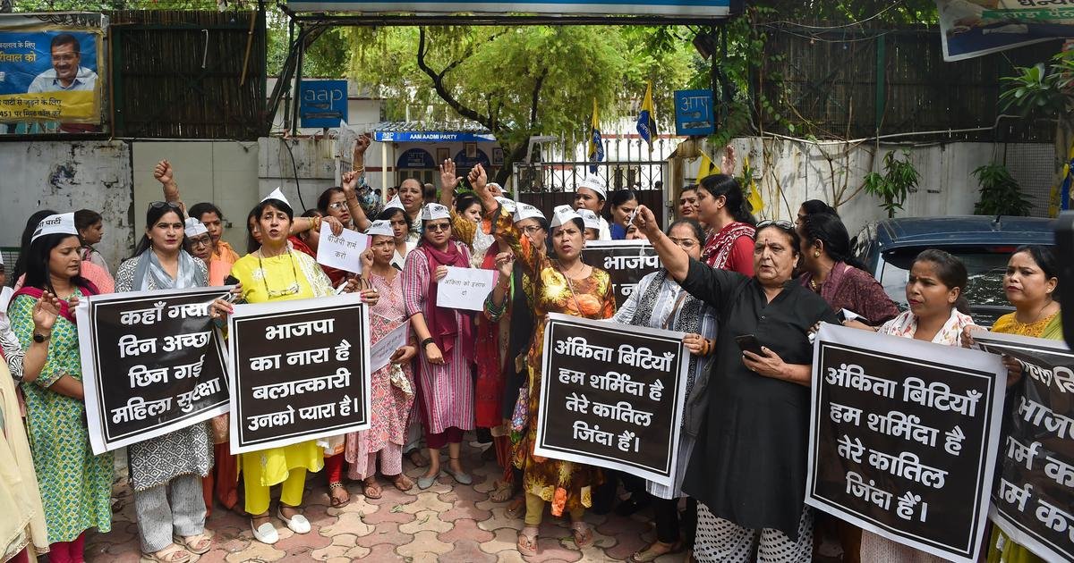 Ankita Bhandari, the young woman whose death sparked nationwide outrage in India