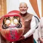 PM Modi Japan Visit 2025: $68B Investment & Bullet Train