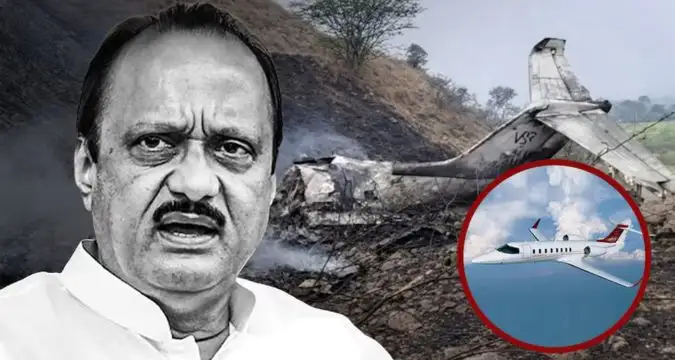 Indian leaders observe silence in Parliament following Ajit Pawar’s death in plane crash