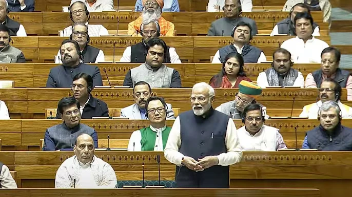 PM Modi Reading the Constitution Inside Parliament