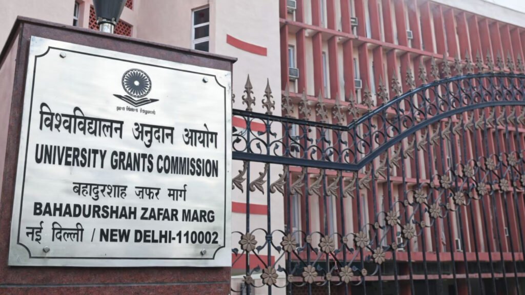 University Grants Commission introducing new guidelines for universities in 2026