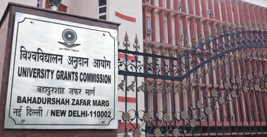 University Grants Commission introducing new guidelines for universities in 2026