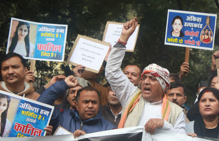 Court hearing underway in the Ankita Bhandari case in Uttarakhand